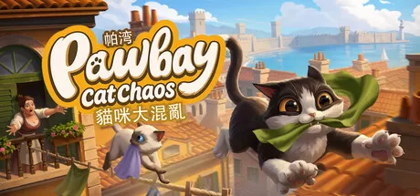 20260824213432613-header_schinese